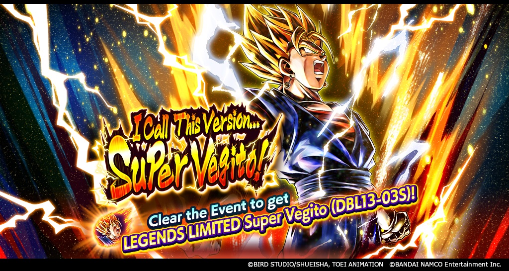 ¡Celebrando el "Festival de leyendas" de Dragon Ball Legends! ¡Obtén LL Super Vegito en este nuevo evento!